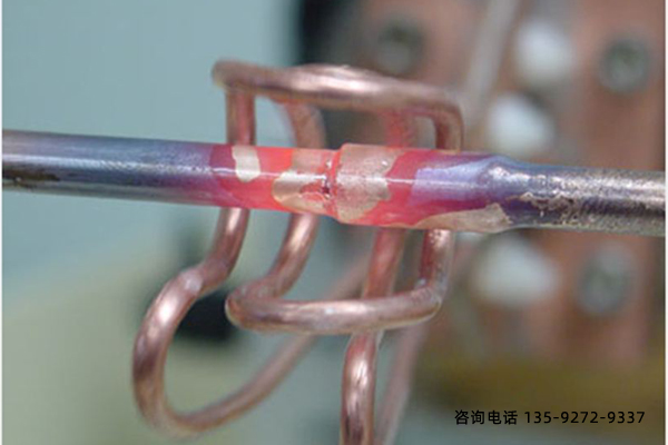 高頻感應(yīng)加熱焊機焊接
