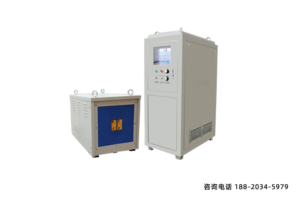 超音頻感應加熱設備15KW