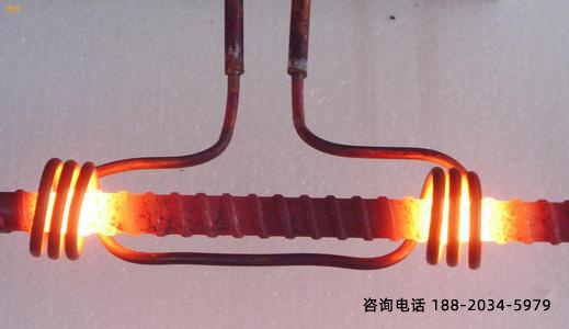 高頻感應加熱電源設備
